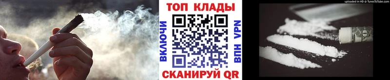 Купить наркотик аптеки Хасавюрт Cocaine  Бошки Шишки  МЕФ  А ПВП  Гашиш 