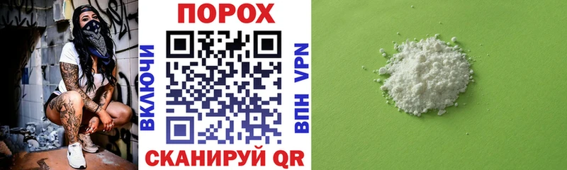 Амфетамин 97%  хочу   Хасавюрт 