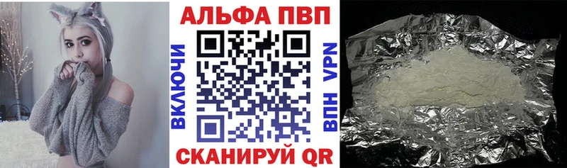 A PVP СК КРИС маркетплейс как зайти Хасавюрт