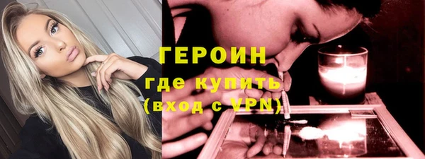 кокаин перу Балабаново