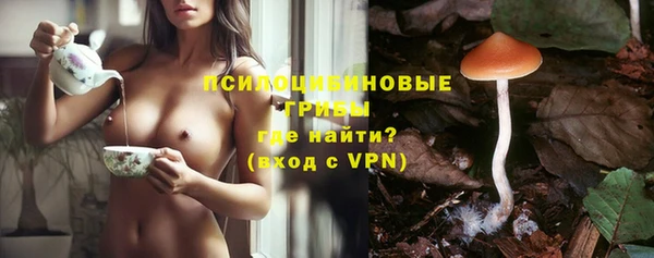 героин Балахна
