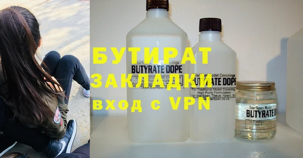 кокаин Баксан