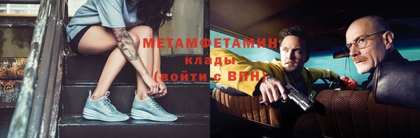 кокаин перу Балабаново