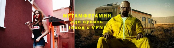кокаин перу Балабаново