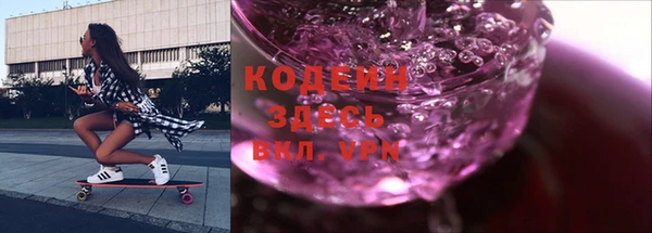 кокаин Баксан