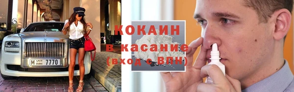 героин Балахна