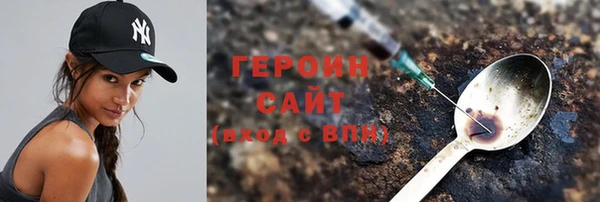 кокаин Баксан