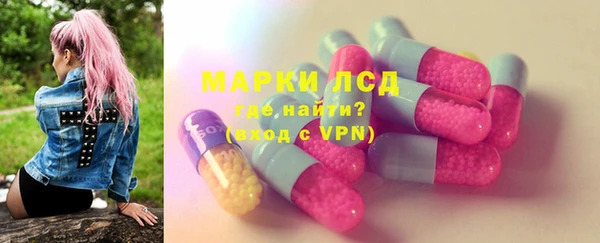 кокаин Баксан