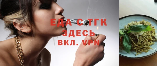 кокаин Баксан