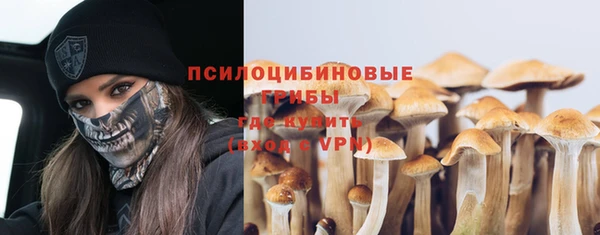 кокаин перу Балабаново