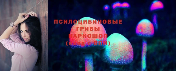 героин Балахна
