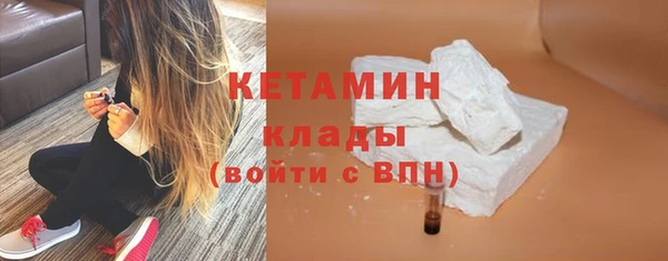 героин Балахна
