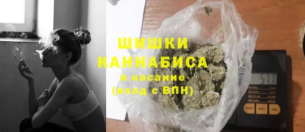 героин Балахна
