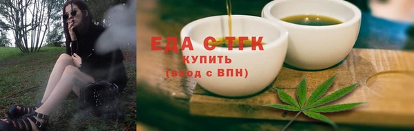 кокаин Баксан