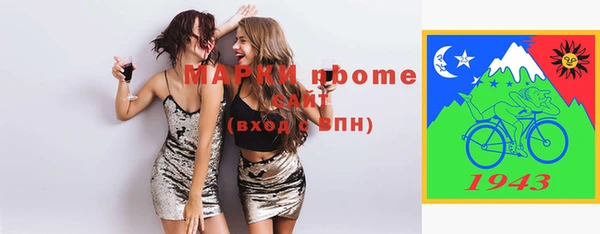 кокаин Баксан
