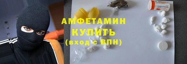 кокаин Баксан