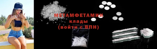 кокаин перу Балабаново