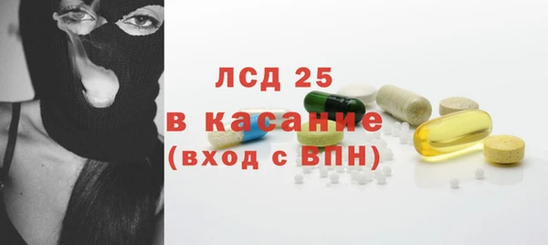 кокаин перу Балабаново