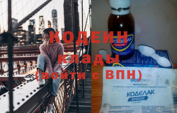 кокаин перу Балабаново