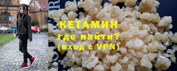 кокаин перу Балабаново