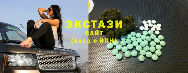 кокаин перу Балабаново