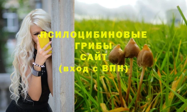 кокаин перу Балабаново