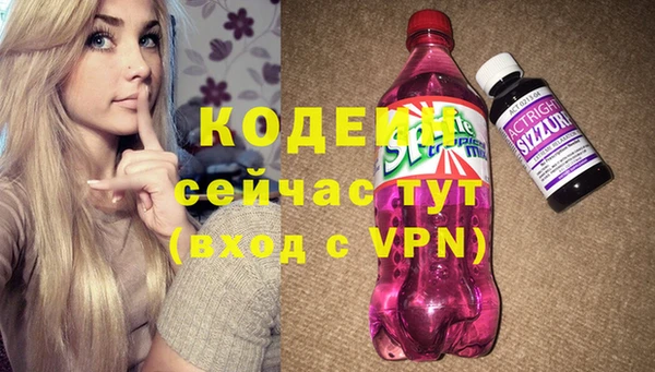 кокаин Баксан