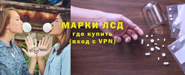 кокаин Баксан