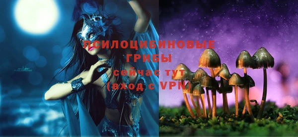 кокаин перу Балабаново
