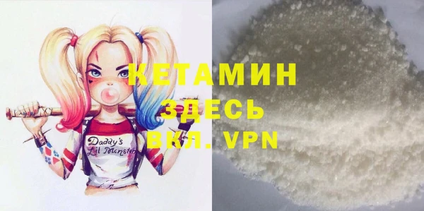 кокаин перу Балабаново