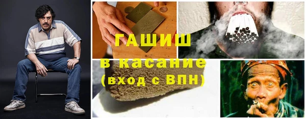 героин Балахна