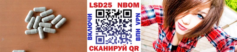 продажа наркотиков  Хасавюрт  Лсд 25 экстази ecstasy 